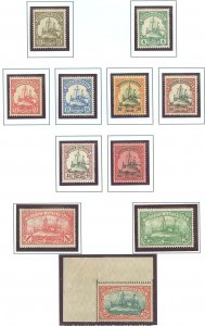 German East Africa #31-41 Unused Single (Complete Set)