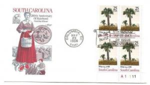 #2343 U/A ARTMASTER FDC PBL4  South Carolina