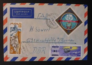 Unknown Year Mongolia Airmail Cover to Bernau Germany DDR Cyrillic