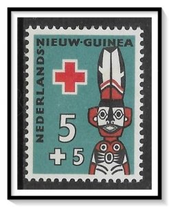 Netherlands New Guinea #B15 Semi-Postal MH