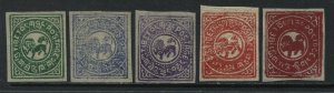 Tibet 1912 1/6 to 1 trangka unused with no gum 