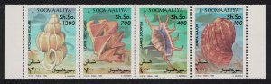 Somalia Shells 4v Strip 1994 MNH MI#507-510