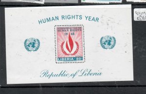 LIBERIA HUMAN RIGHTS MINI SHEET     SC C179     MNH   P0301H