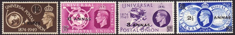 1949 Oman KGVI UPU complete MNH set Sc# 31 / 34 CV $8.00