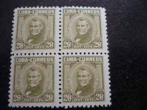 Stamps - Cuba - Scott# 519-528 - Mint Hinged Set of 10 Stamps in Blocks of 4