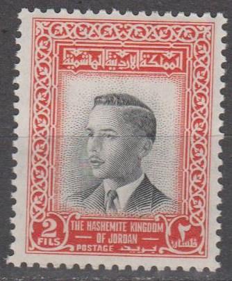 Jordan #325  MNH F-VF (ST1755)