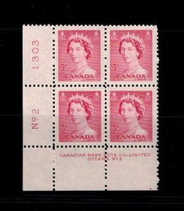 Canada 327 MNH PL 2