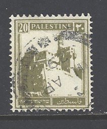 Palestinian Authority Sc # 77 used (RS)