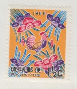 Ryukyu Islands Scott #180 Stamp - Mint NH Single