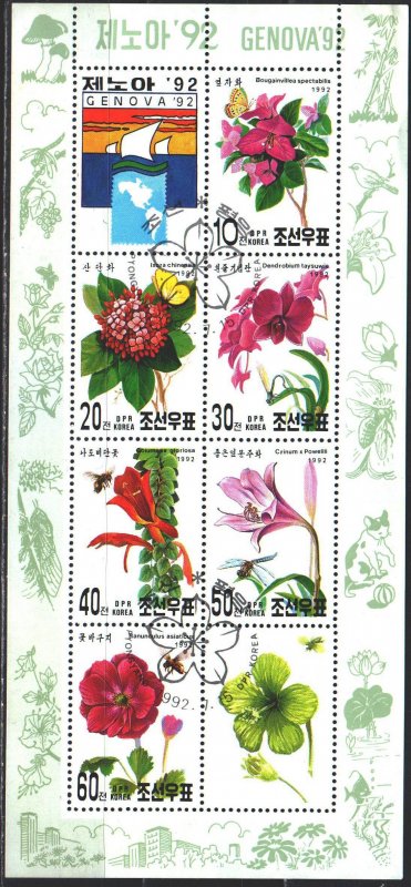 North Korea. 1992. ml 3309-14. Dragonfly, bee, butterfly, flowers. USED.