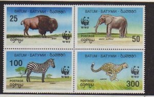 Georgia 1994 WWF set MNH