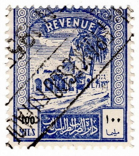 (I.B) BOIC (Tripolitania) Revenue : Duty Stamp 100m (1952)