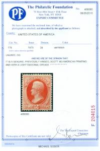 US #183  Mint VF H  OG  SLIGHT CREASE  Scott $525.00