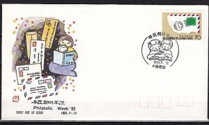 South Korea, Scott cat. 1446. Philatelic Week issue. First day cover. ^