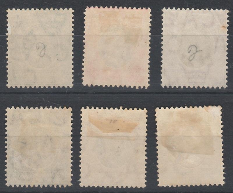 EAST AFRICA & UGANDA 1904 KEVII RANGE TO 8A WMK MULTI CROWN CA