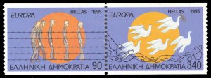 Greece 1995 Scott #1811d Mint Never Hinged