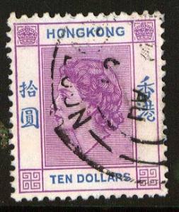 Hong Kong, Scott 198, used, high value from the set