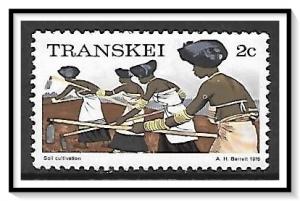 South Africa - Transkei #6 Soil Conservation MNH