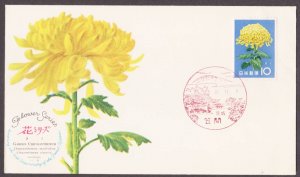 JAPAN - 1961 90th ANNIV. OF JAPANESE POSTAL SERVICE -  FLOWERS - FDC