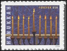 5153 Mint,OG,NH...SCV $1.10