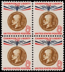 United States - Scott 1148 - Mint-Never-Hinged - Block of Four