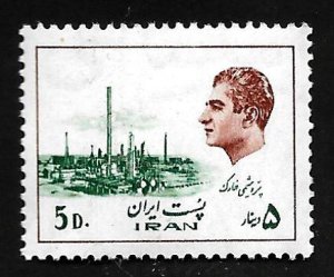 Iran 1974 - MNH - Scott #1820