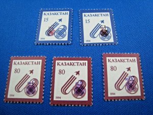 KAZAKHSTAN  -  SCOTT # 70-73 & 77    SPACE, INVERTED SURCHARGE   MNH    (ww112)