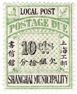 (I.B) China Local Post : Shanghai 10c (Postage Due)