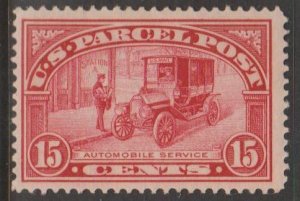 U.S.  Scott #Q7 Parcel Post Stamp - Mint Single