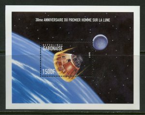 GABON 30th ANNIVERSARY OF THE FIRST MAN ON THE MOON  SOUVENIR SHEET II  MINT NH