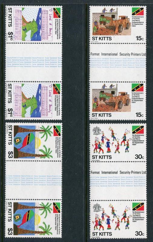 St Kitts 157-160 MNH 1st Independence Day 1984 Gutter pair x28475