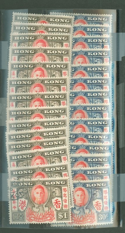 Hong Kong #174-175  Single (Complete Set)