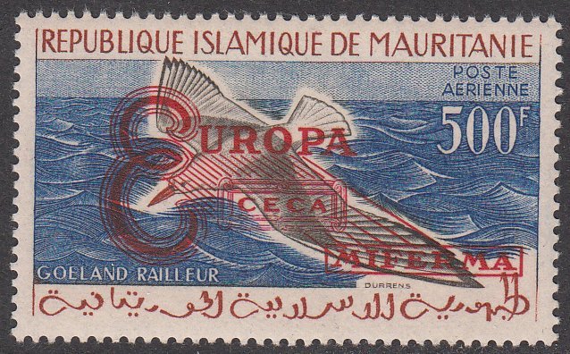 Mauritania C16 MNH Type 2 overprint (see Details) CV $16.00