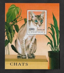 SD)1997 TOGO  CATS, THE CAT COLORPOINT, SOUVENIR SHEET, MNH