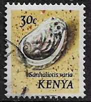 Kenya #40 Used Stamp - Seashell