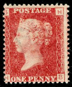 SG43, 1d rose-red PLATE 131, LH MINT. Cat £80. HB