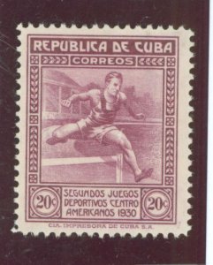 Cuba #303 Unused Single