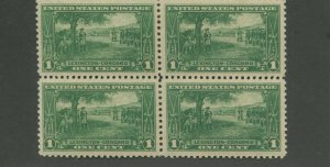 1925 United States Postage Stamp #617 Mint Never Hinged VF Block of 4 