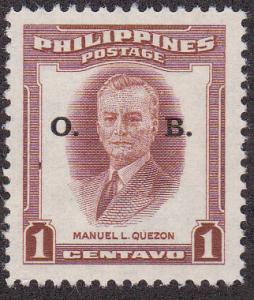 Philippines # O57, Mint NH