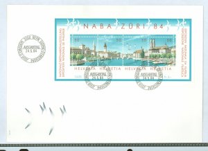 Switzerland 749 1984 Panoramic View of Zürich on a souvenir sheet of four stamps issued for Naba Zuri Philatelic Expo on an unad