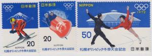 JAPAN MNH Scott # 1103-1105 Olympics (3 Stamps)