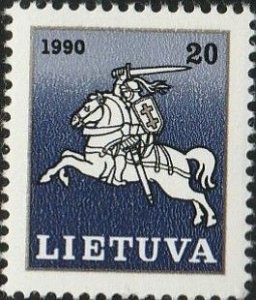 Lithuania, #381  Unused  From 1991