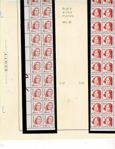 Red Cloud & Howe 10c & 14c US Postage Plate Strips of 20 stamps #2175-76 VF MNH