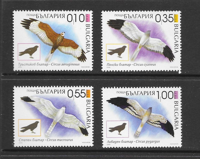 BIRDS - BULGARIA #4391-4  MNH