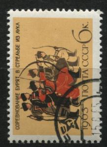 Russia 2770   Used