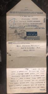 1944 Philadelphia Usa To Germany POW Camp Cover Luft Stalag 3 Prisoner Perlman