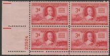 SCOTT # 971 VOLUNTEER FIREMAN ISSUE PLATE BLOCK MINT NEVER HINGED 1948 GEM