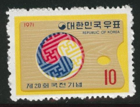 Korea Scott 800 MNH** Taeguk on Palette 1971