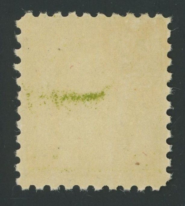 USA 470 - 8 cent Franklin perf 10 Unwmk - F/VF Mint light hinged