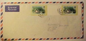 TUVALU GUTTER PAIR 1980 TO US